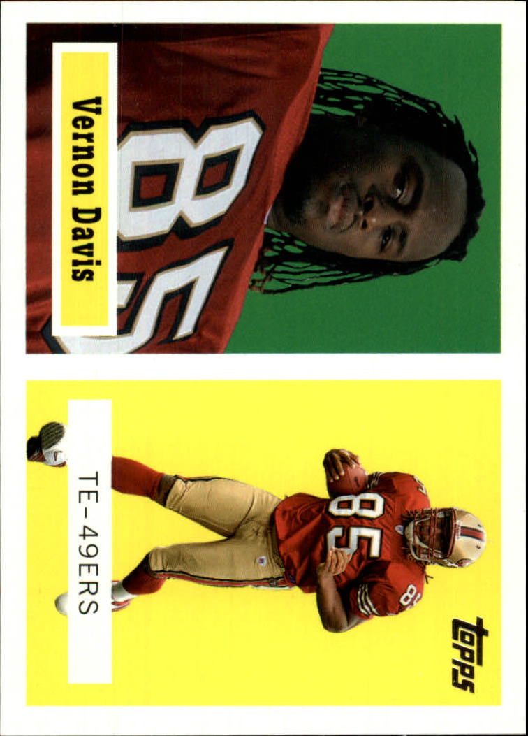 2006 Topps Football Card Pick (Inserts)