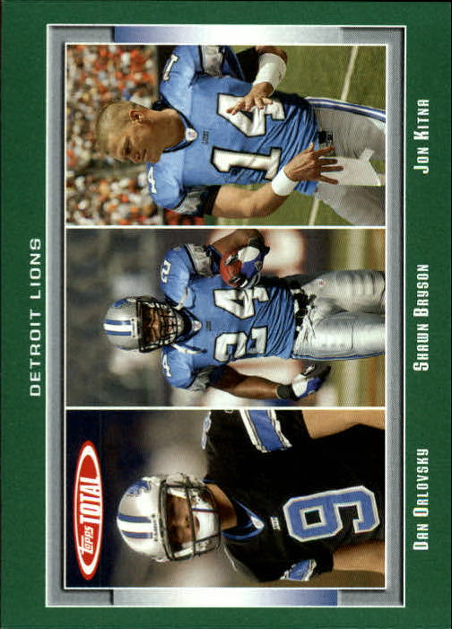 2006 Topps Total Football Card #1-250 - Choose Your Card