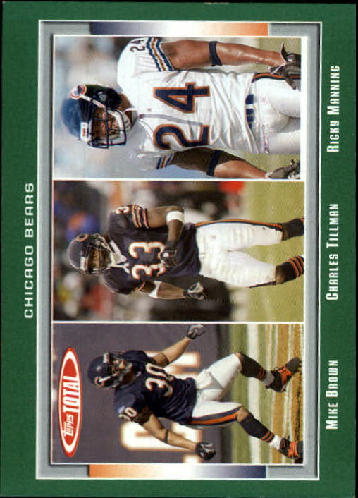 2006 Topps Total Football Card #1-250 - Choose Your Card