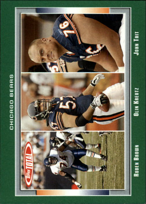 2006 Topps Total Football Card #1-250 - Choose Your Card