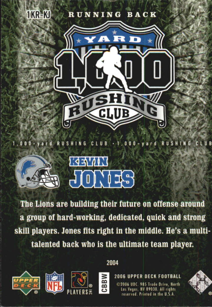 A2099- 2006 Upper Deck FB Card #s 201-275 +Inserts -You Pick- 15+ FREE US SHIP - Picture 121 of 396