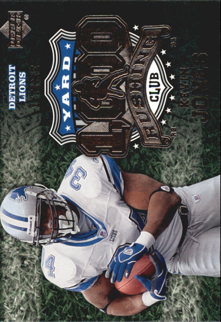 A2099- 2006 Upper Deck FB Card #s 201-275 +Inserts -You Pick- 15+ FREE US SHIP - Picture 120 of 396