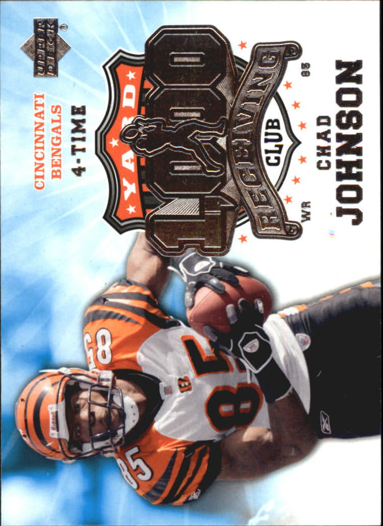 A2099- 2006 Upper Deck FB Card #s 201-275 +Inserts -You Pick- 15+ FREE US SHIP - Picture 76 of 396