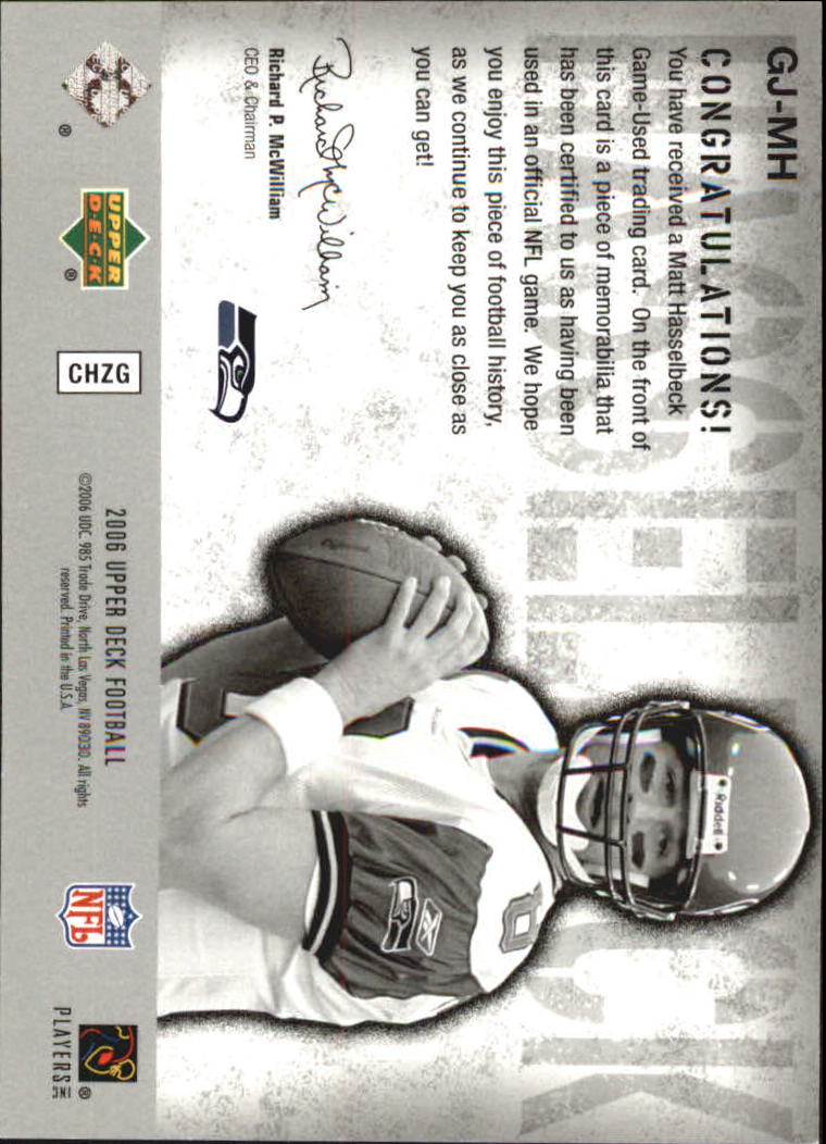 A2099- 2006 Upper Deck FB Card #s 201-275 +Inserts -You Pick- 15+ FREE US SHIP - Picture 337 of 396