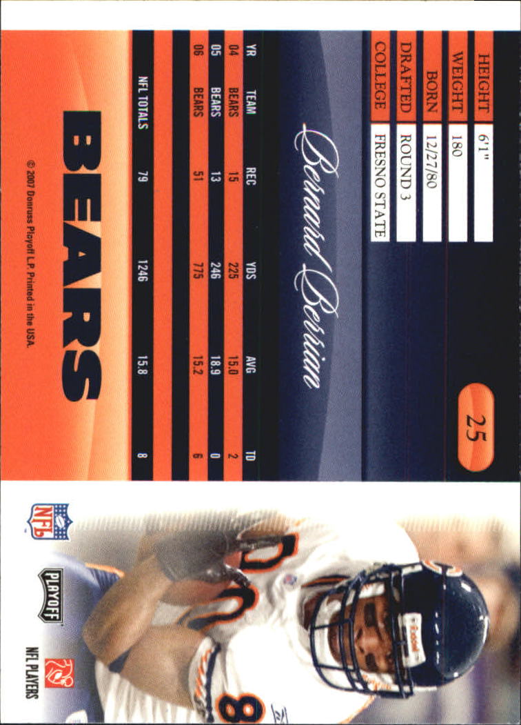 A2071- 2007 Playoff Prestige FB #s 1-250 +Rookies -You Pick- 15+ FREE US SHIP - Picture 121 of 471