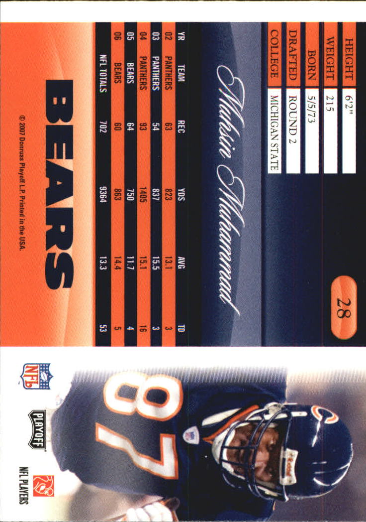 A2071- 2007 Playoff Prestige FB #s 1-250 +Rookies -You Pick- 15+ FREE US SHIP - Picture 43 of 471