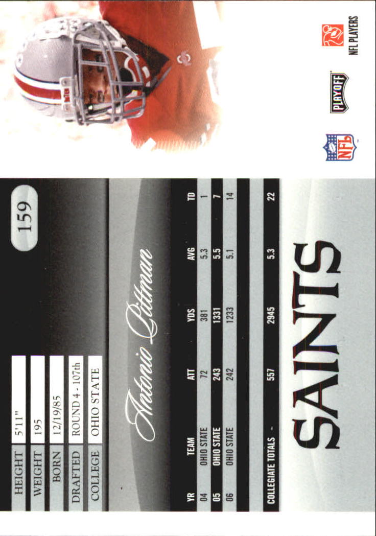 A2071- 2007 Playoff Prestige FB #s 1-250 +Rookies -You Pick- 15+ FREE US SHIP - Picture 339 of 471