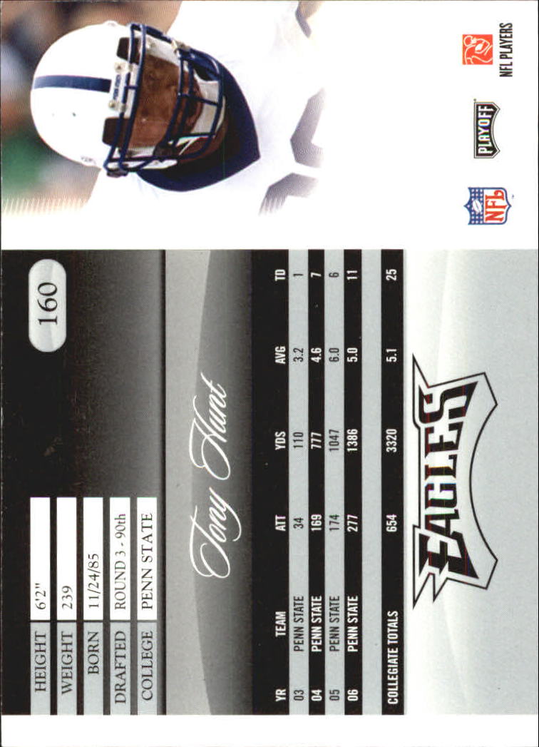 A2071- 2007 Playoff Prestige FB #s 1-250 +Rookies -You Pick- 15+ FREE US SHIP - Picture 367 of 471