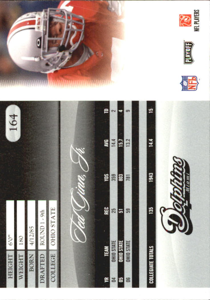 A2071- 2007 Playoff Prestige FB #s 1-250 +Rookies -You Pick- 15+ FREE US SHIP - Picture 445 of 471