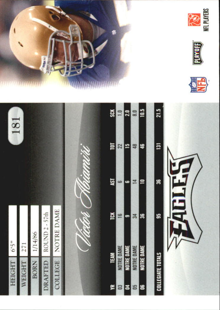 A2071- 2007 Playoff Prestige FB #s 1-250 +Rookies -You Pick- 15+ FREE US SHIP - Picture 307 of 471