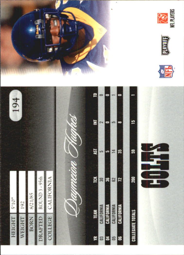 A2071- 2007 Playoff Prestige FB #s 1-250 +Rookies -You Pick- 15+ FREE US SHIP - Picture 373 of 471