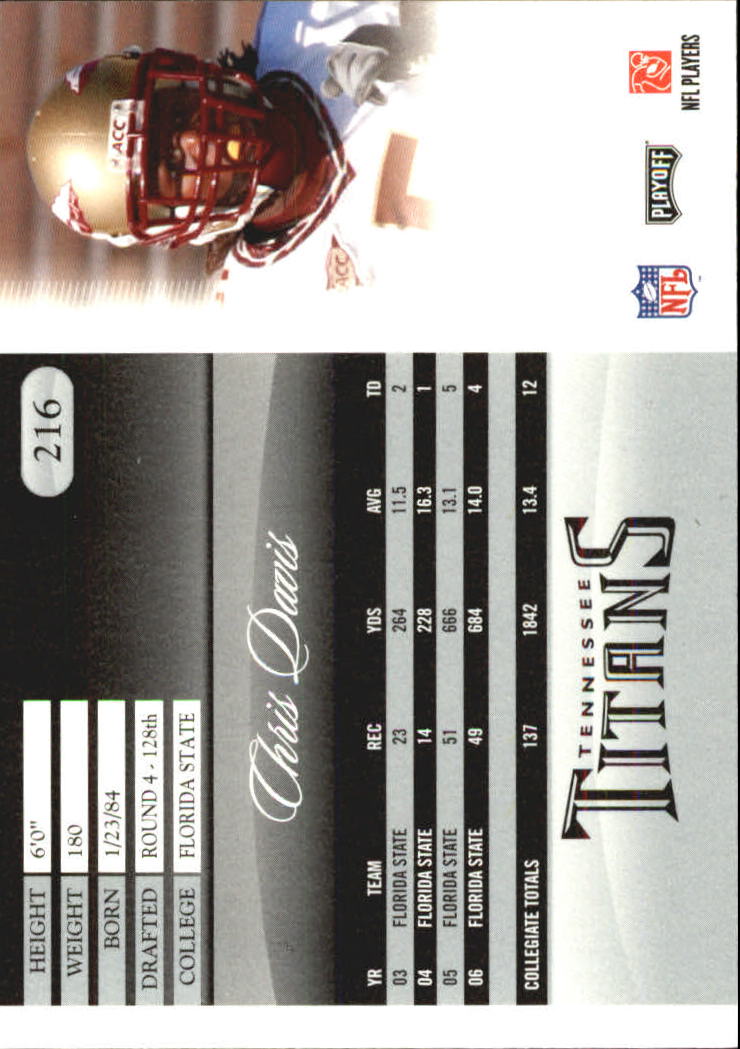 A2071- 2007 Playoff Prestige FB #s 1-250 +Rookies -You Pick- 15+ FREE US SHIP - Picture 315 of 471