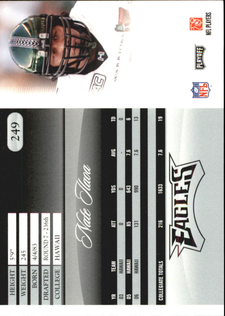 A2071- 2007 Playoff Prestige FB #s 1-250 +Rookies -You Pick- 15+ FREE US SHIP - Picture 447 of 471