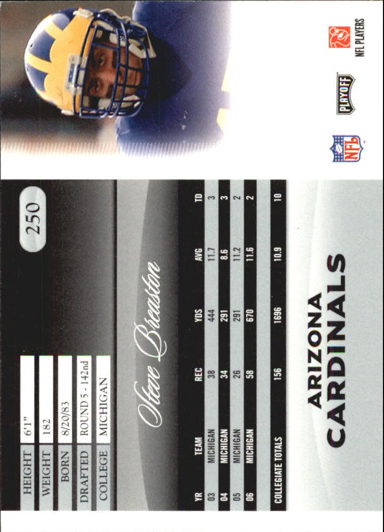 A2071- 2007 Playoff Prestige FB #s 1-250 +Rookies -You Pick- 15+ FREE US SHIP - Picture 309 of 471