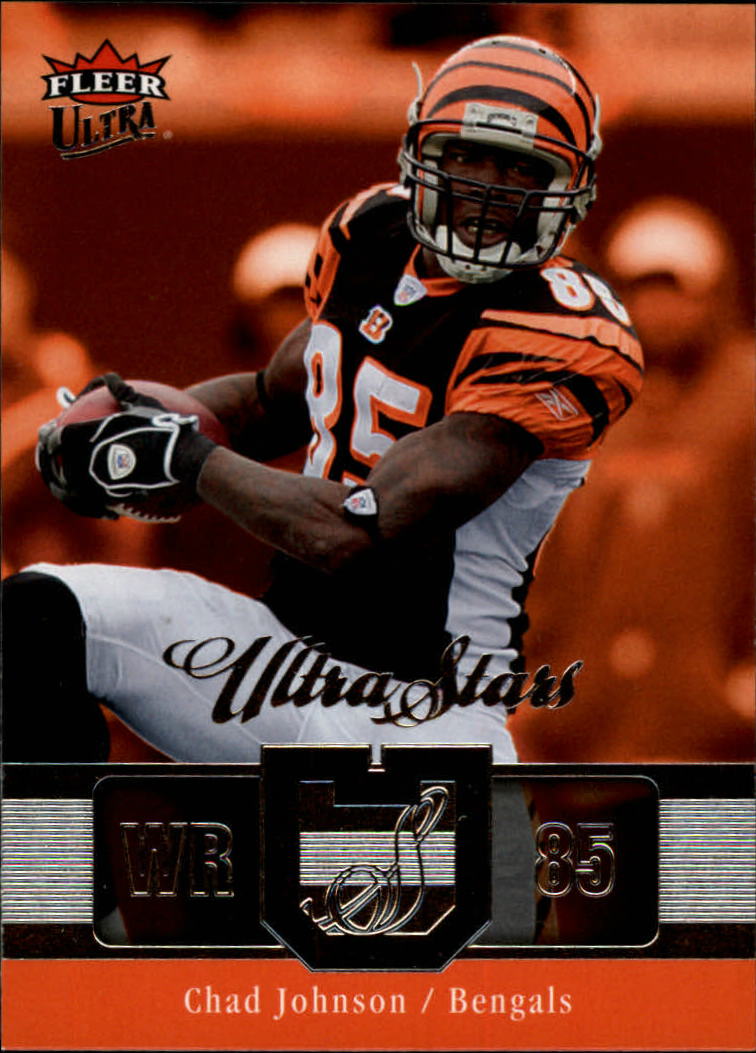 2007 Ultra (Fleer) Football "Insert and Jersey" Cards - Picture 39 of 50