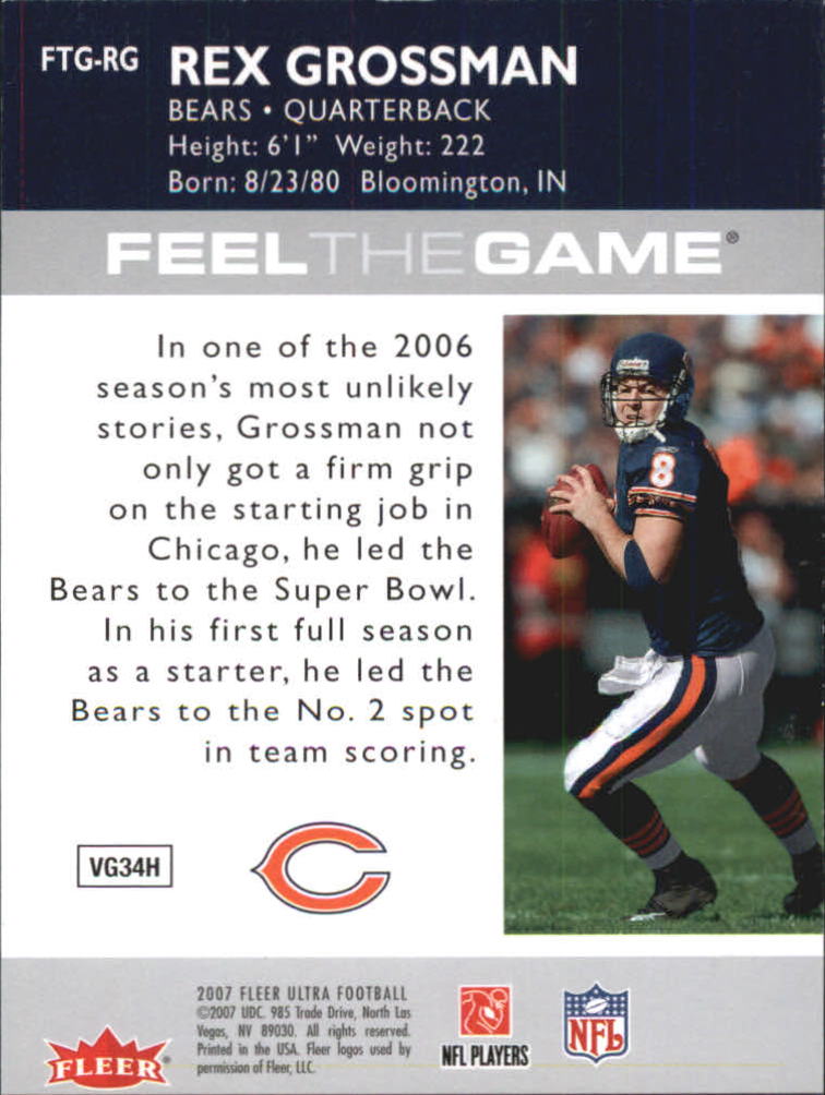 2007 Ultra (Fleer) Football "Insert and Jersey" Cards - Picture 11 of 50