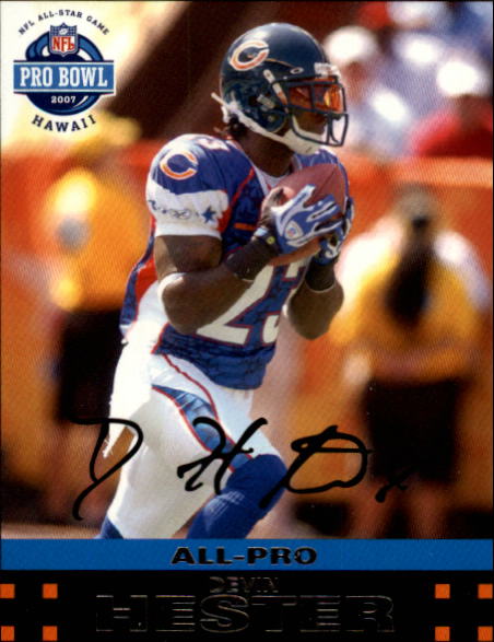 2007 Topps Football (Pick Card From List 288-439) C20 11-24 - Picture 254 of 291