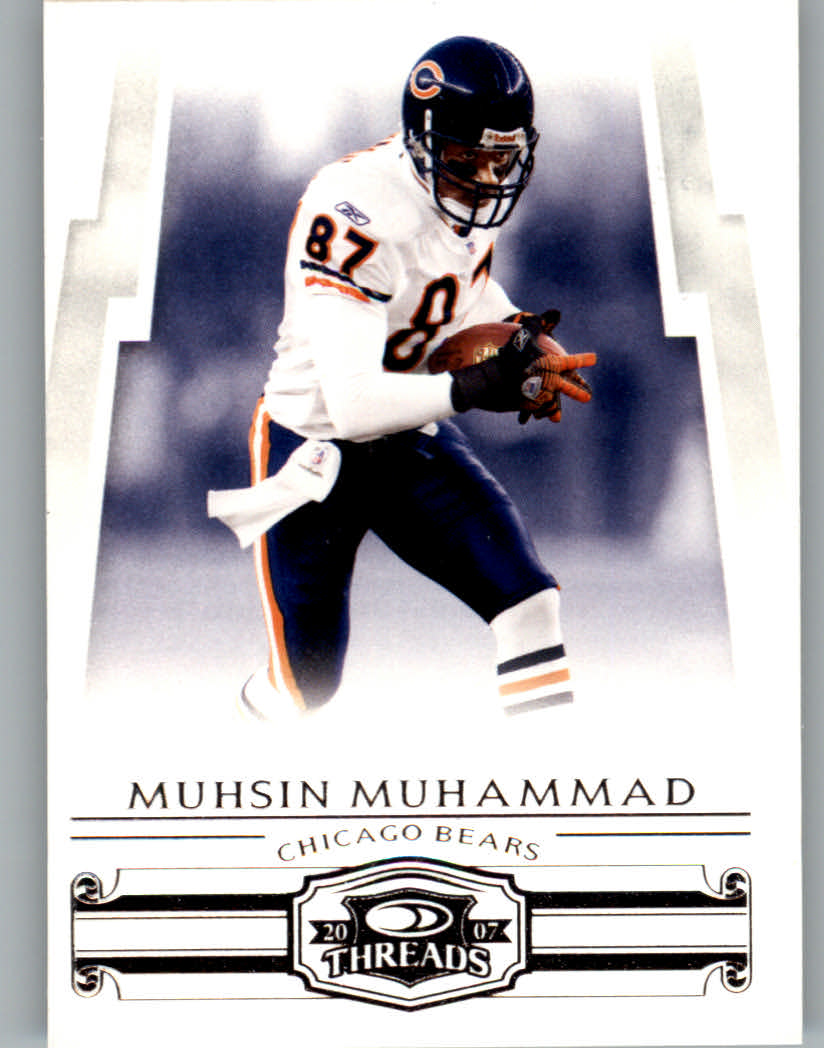A0654- 2007 Donruss Threads FB #s 1-225 +Inserts -You Pick- 15+ FREE US SHIP - Picture 13 of 289