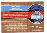 2007 Topps TX Exclusive Ticket to Hawaii Jersey #DH Devin Hester back image