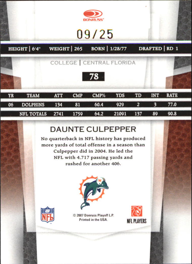 2007 Leaf Certified Materials Mirror Gold #78 Daunte Culpepper