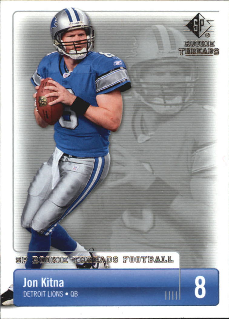 2007 SP Rookie Threads (Upper Deck) Football Cards - Picture 8 of 29