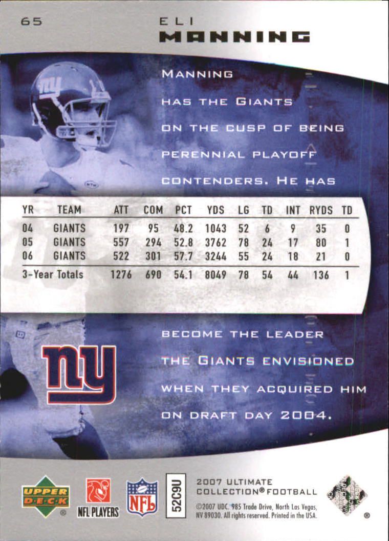 2007 Ultimate Collection (Upper Deck) Football Cards - Picture 15 of 29