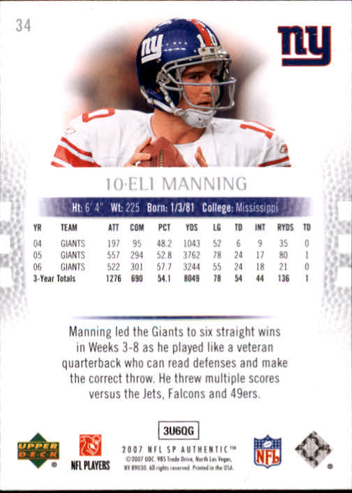 2007 SP Authentic #34 Eli Manning back image