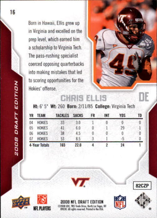 A2041- 2008 Upper Deck Draft Edition FB #s 1-250 -You Pick- 15+ FREE US SHIP - Picture 33 of 481