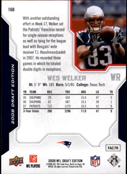 A2041- 2008 Upper Deck Draft Edition FB #s 1-250 -You Pick- 15+ FREE US SHIP - Picture 315 of 481