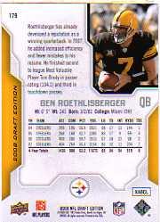 A2041- 2008 Upper Deck Draft Edition FB #s 1-250 -You Pick- 15+ FREE US SHIP - Picture 351 of 481