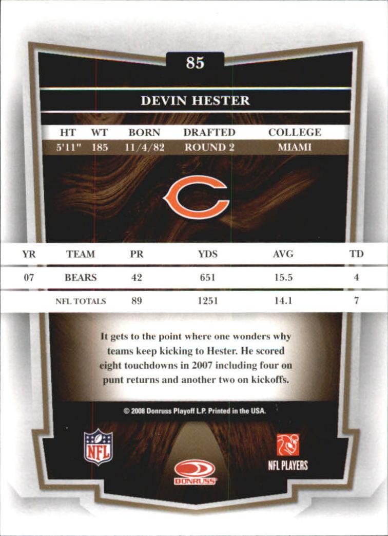 2008 Donruss Classics Football - Picture 163 of 268