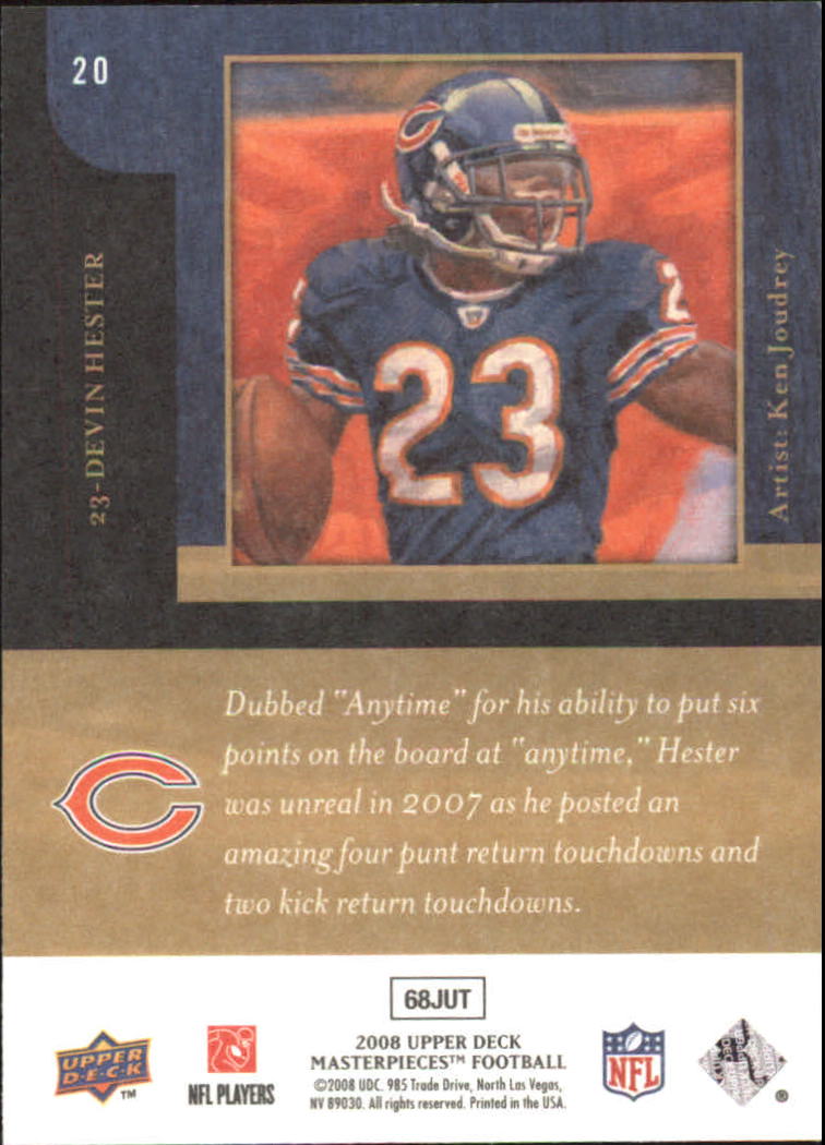 2008 Masterpieces (Upper Deck) Football "Main Set" Cards #1 to #110 - Picture 41 of 185