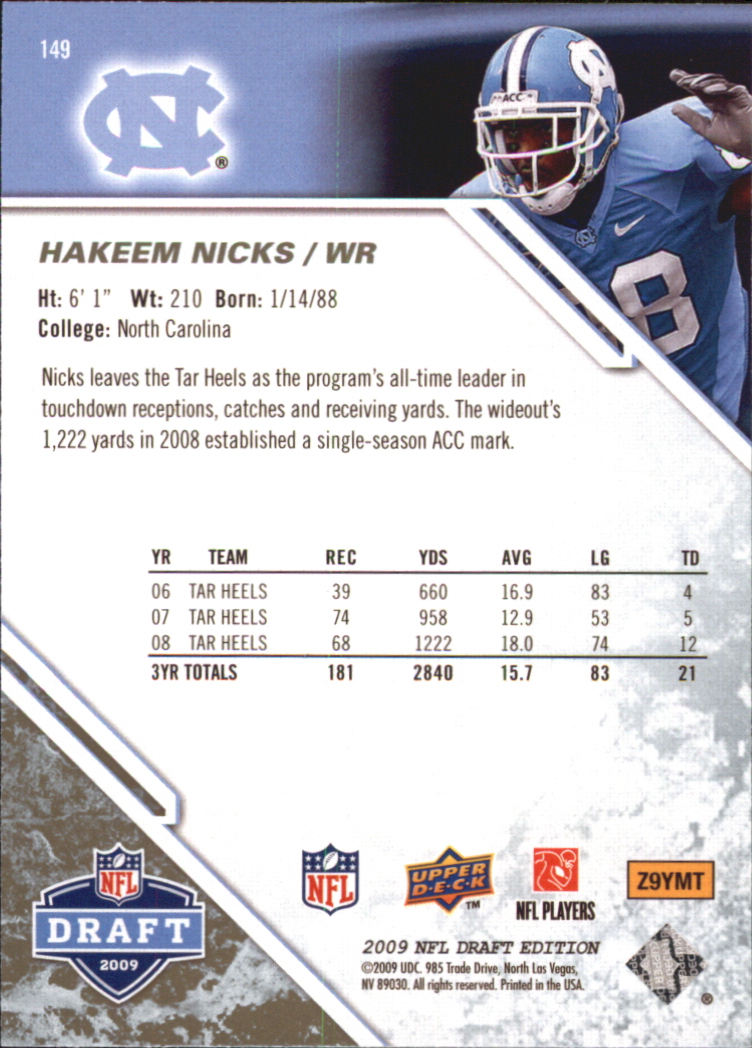 2009 Upper Deck Draft Edition Brown #149 Hakeem Nicks back image