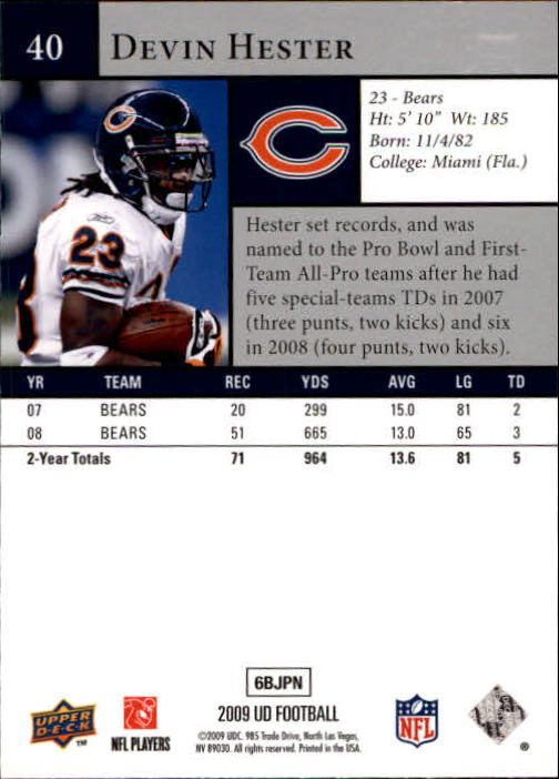 B1435- 2009 Upper Deck Fb Karte #S 1-200 + Rookies -du Pick- 15 + Gratis US - Bild 79 von 381