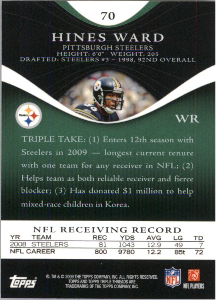 2009 Topps Triple Threads Emerald #70 Hines Ward back image