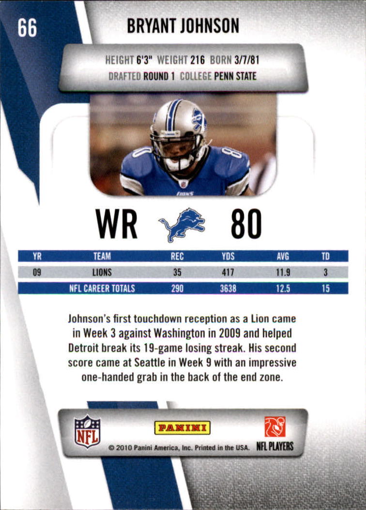 B4943- 2010 Prestige Football Cards 1-244 +Rookies -You Pick- 15+ FREE US SHIP - Picture 127 of 450