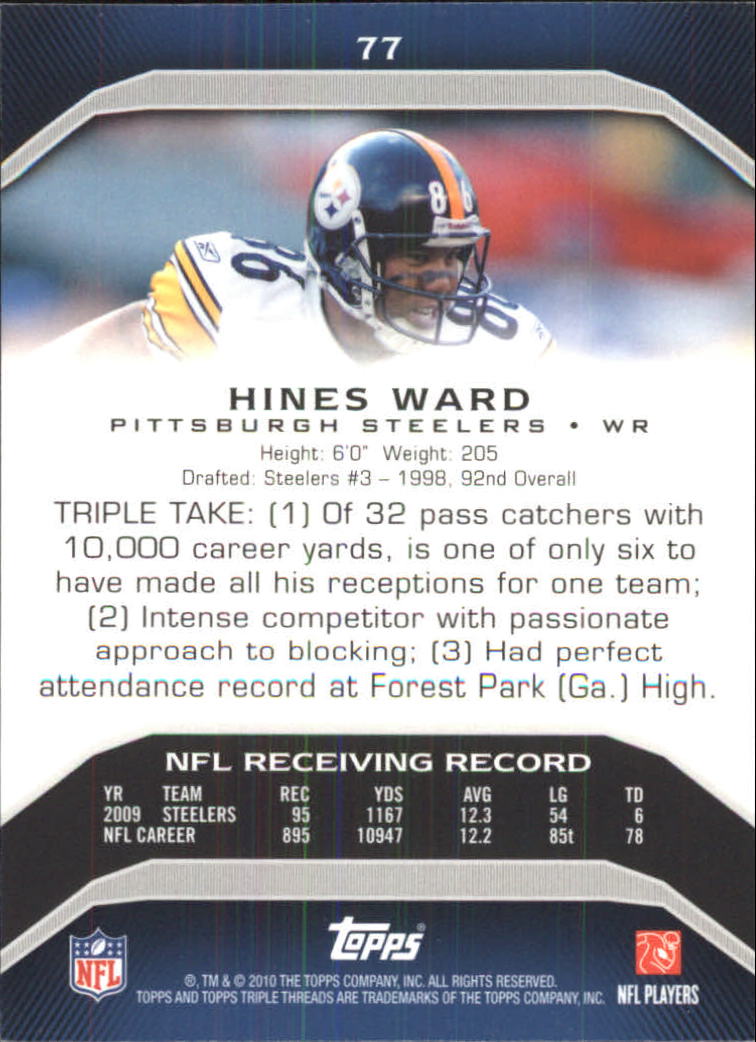 2010 Topps Triple Threads #77 Hines Ward back image