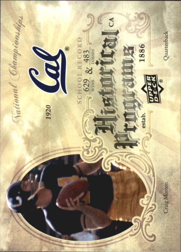 A6792- 2011 Upper Deck FB Assorted Insert Cards -You Pick- 15+ FREE US SHIP - Picture 349 of 426