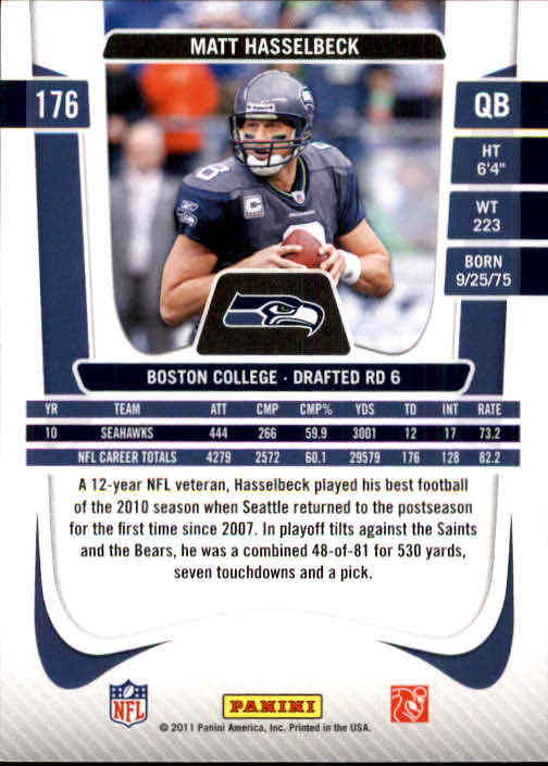 A7504- 2011 Prestige FB Card #s 1-250 +Rookies -You Pick- 15+ FREE US SHIP - Picture 349 of 473