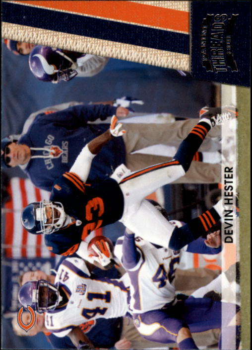 A2278- 2011 Panini Threads FB Cards 1-250 +Rookies -You Pick- 15+ FREE US SHIP - Picture 50 of 482