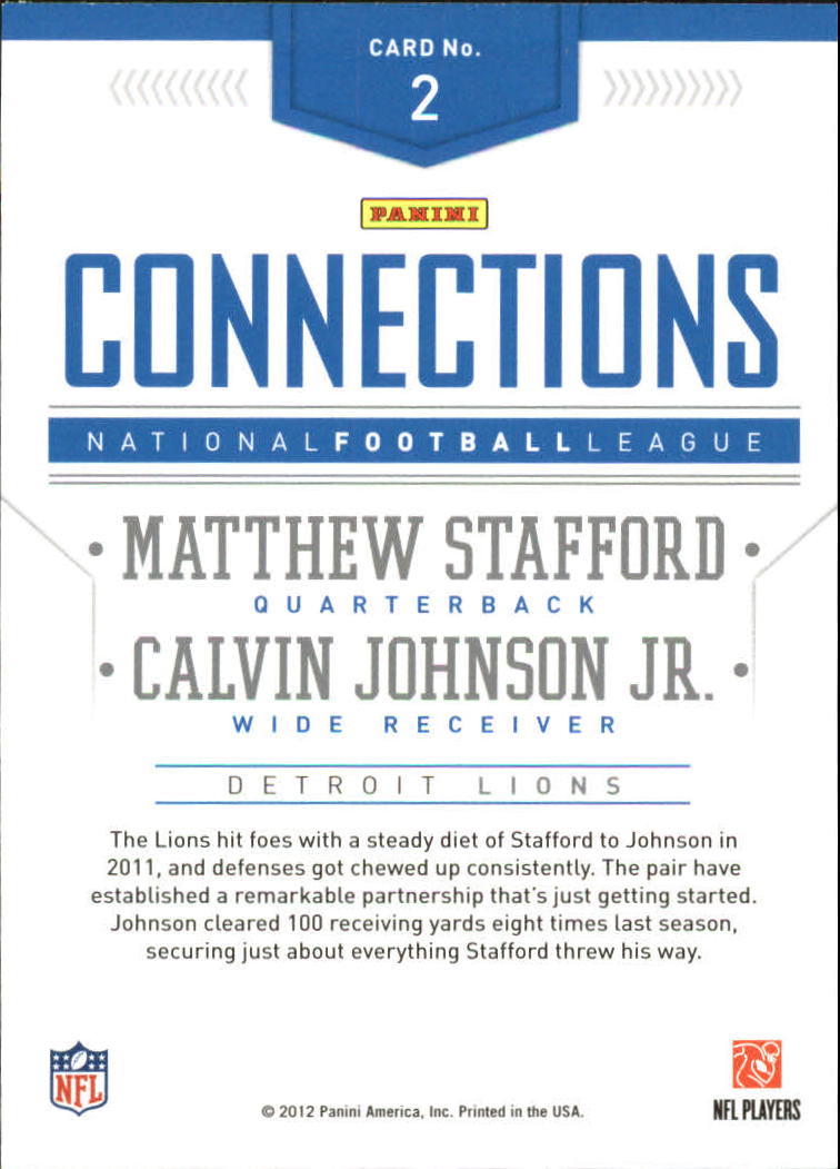 2012 Prestige Connections #2 Matthew Stafford/Calvin Johnson back image