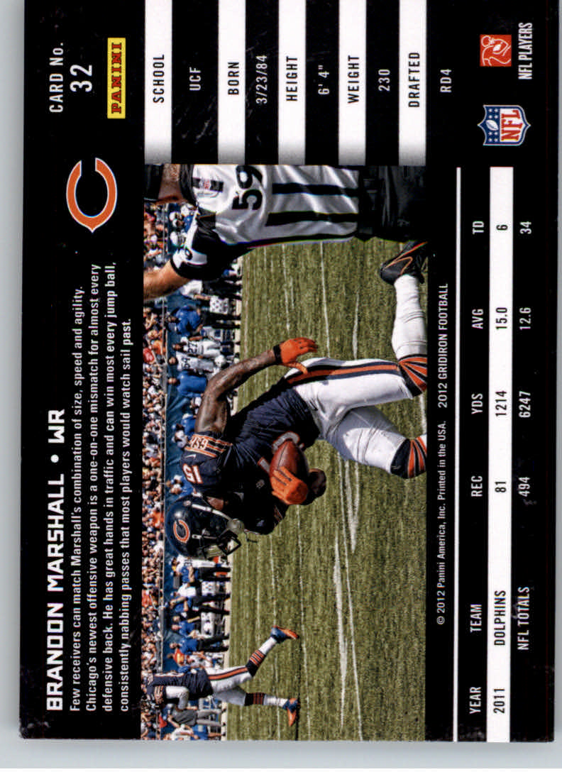 2012 gridiron football base 2-250  rookies - you pick - buy 10