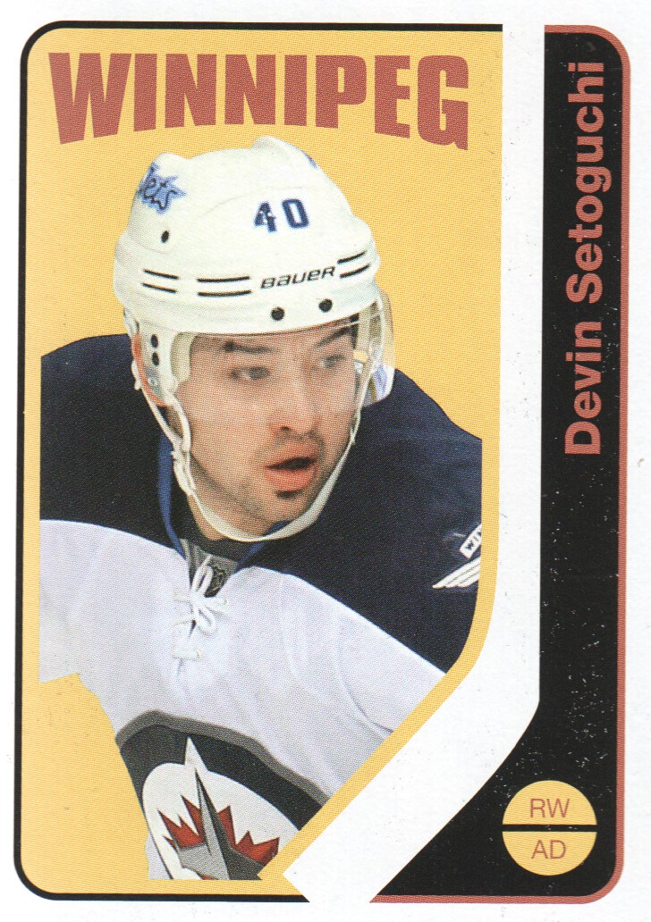 A4899- 2014-15 O-Pee-Chee Hk Retro Card #s 129-387 -You Pick- 15+ FREE US SHIP - Picture 274 of 447