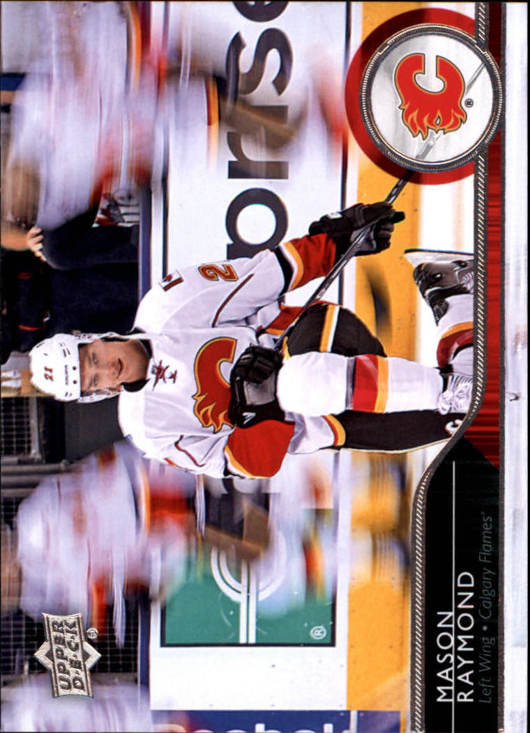 A6794- 2014-15 Upper Deck Hk #'s 251-500 +Rookies -You Pick- 15+ FREE US SHIP