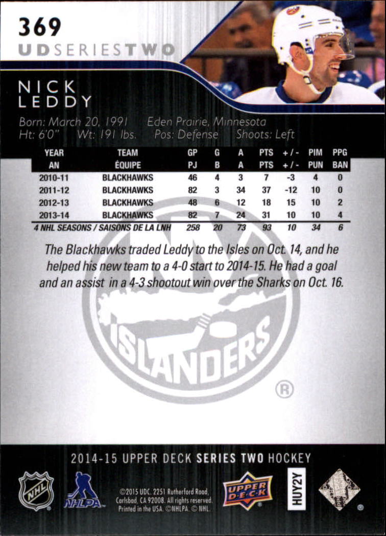 A6794- 2014-15 Upper Deck Hk #' S 251-500 + Rookies -du Pick- 15 + Gratis US - Bild 237 von 405