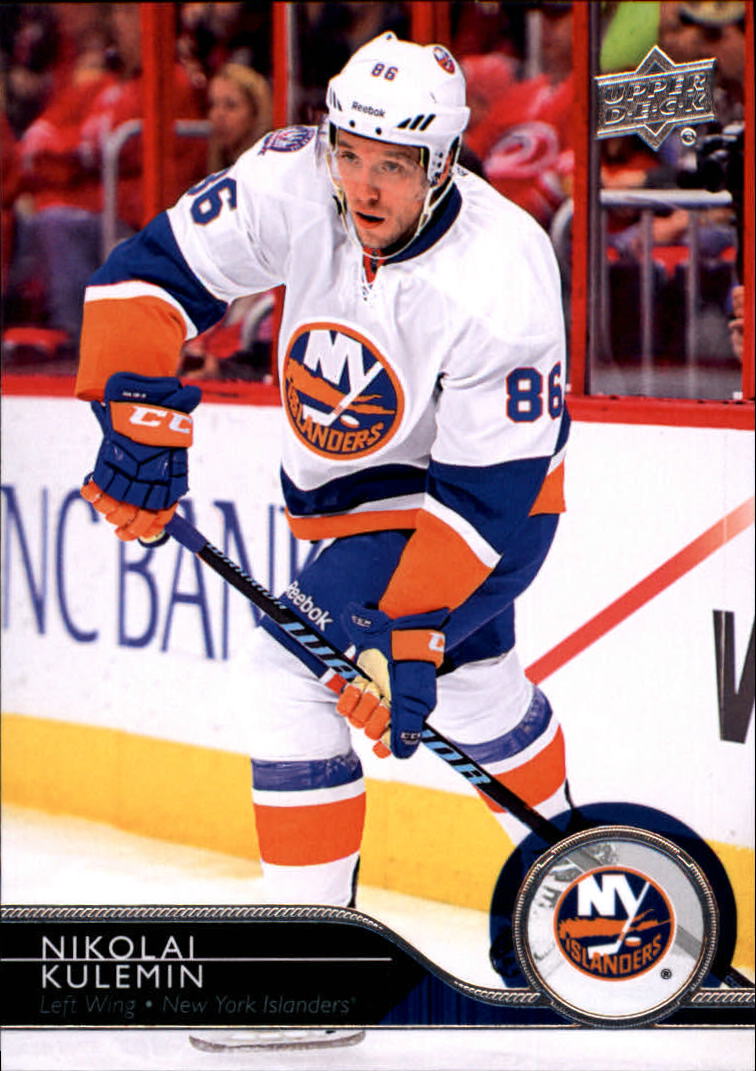 A6794- 2014-15 Upper Deck Hk #' S 251-500 + Rookies -du Pick- 15 + Gratis US - Bild 238 von 405