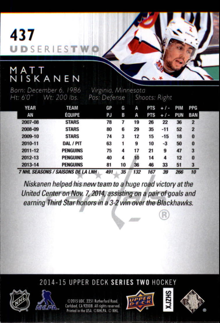 A6794- 2014-15 Upper Deck Hk #' S 251-500 + Rookies -du Pick- 15 + Gratis US - Bild 370 von 405