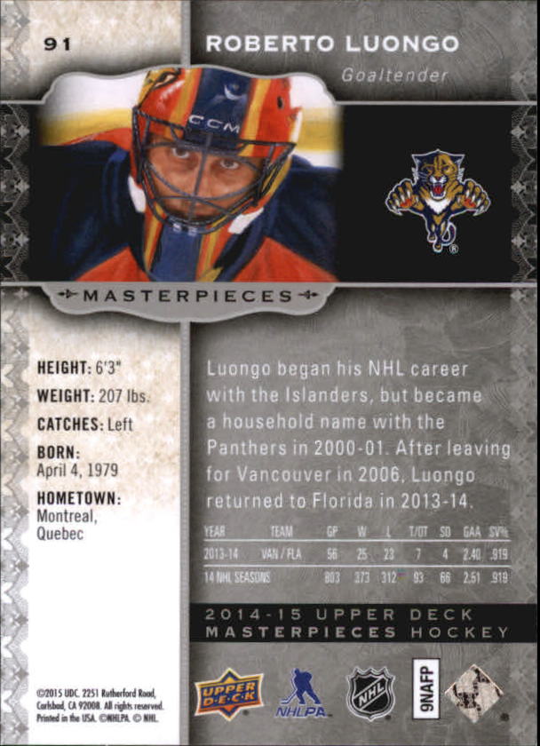 2014-15 Upper Deck Masterpieces Hockey Short Print Singles (91-150) - You Choose