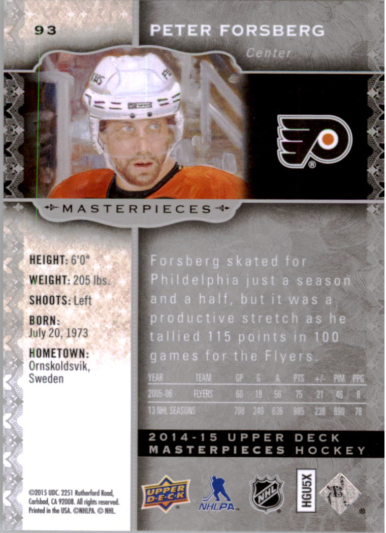 2014-15 Upper Deck Masterpieces Hockey Short Print Singles (91-150) - You Choose