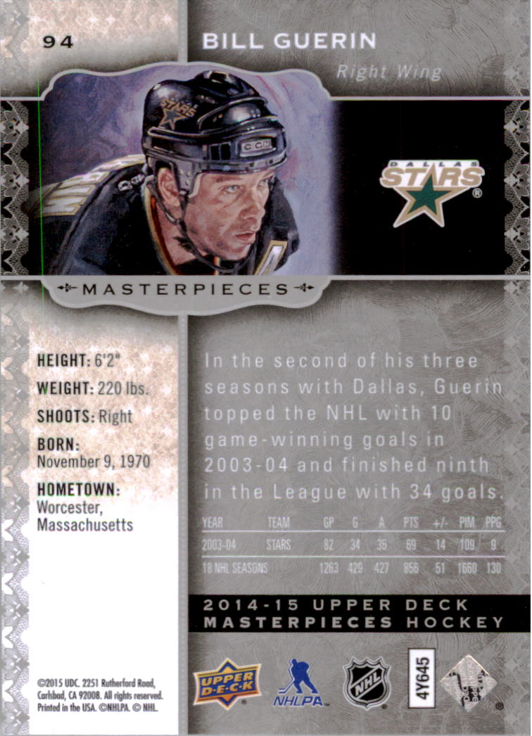 2014-15 Upper Deck Masterpieces Hockey Short Print Singles (91-150) - You Choose